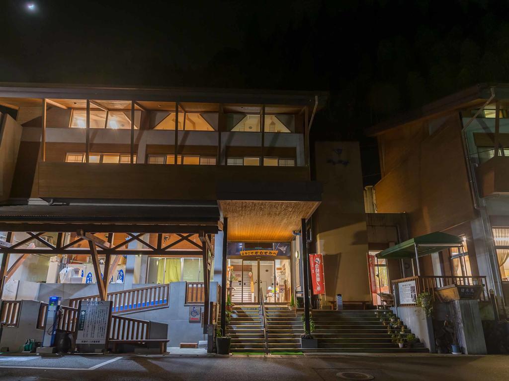 Kawasemi Otel Ogawa  Dış mekan fotoğraf