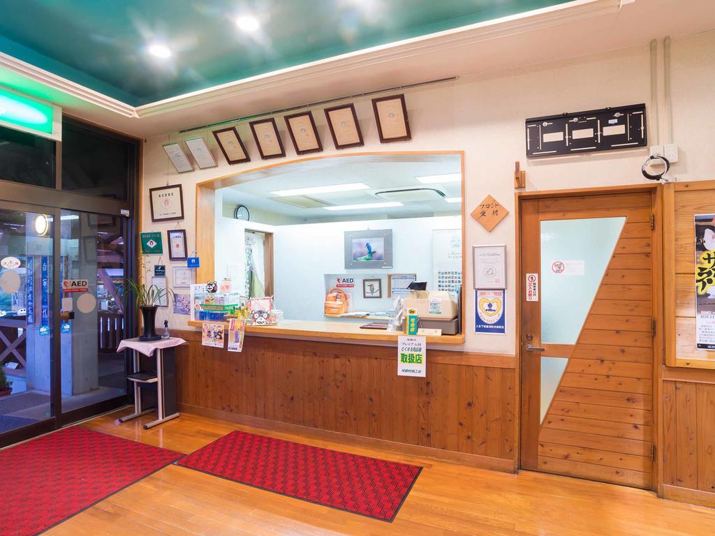 Kawasemi Otel Ogawa  Dış mekan fotoğraf